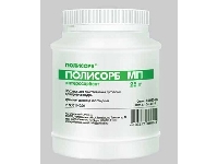 Полисорб МП 